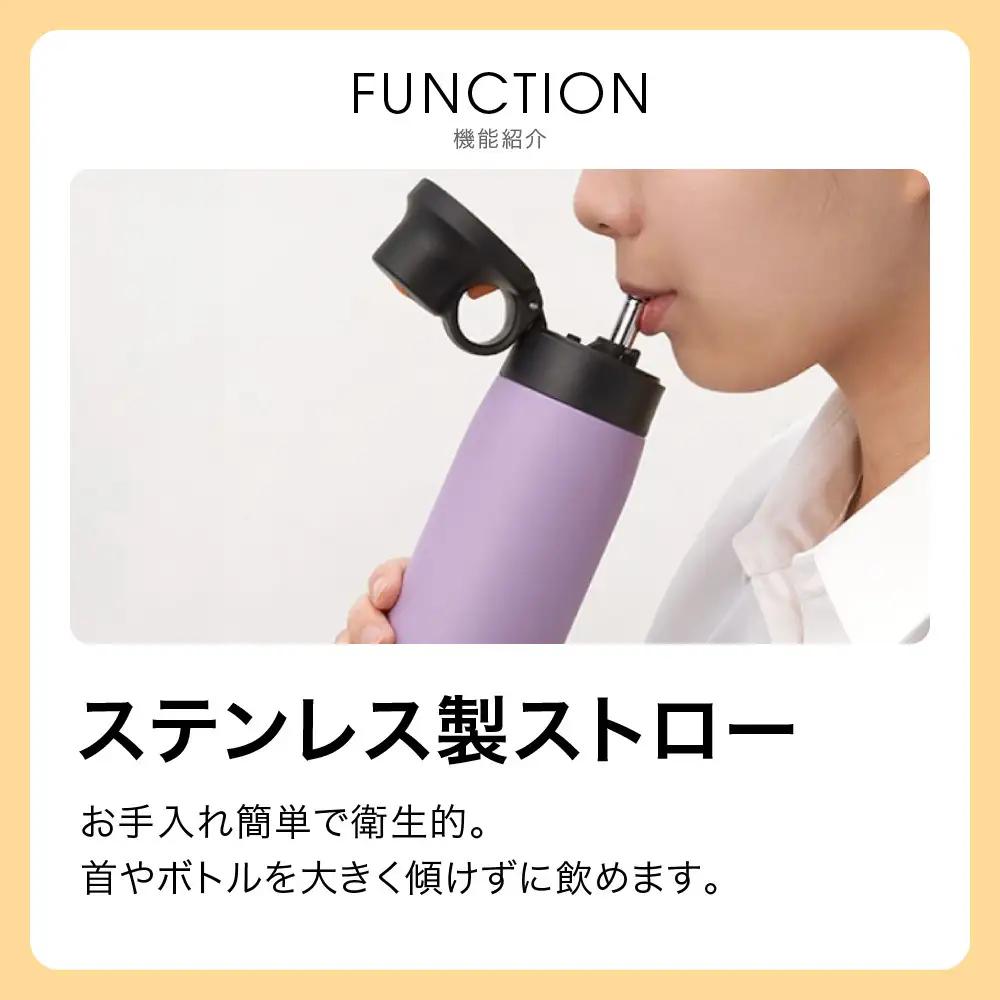 タイガー魔法瓶 真空断熱ボトル 水筒 MCS-A50N VTライラック 0.5L 水筒