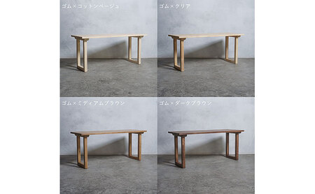 木製 ダイニングテーブル ゴム材 口型 W120×D80×H70ｃｍ 選べる4色 岐阜県 安八町 ミディアムブラウン
