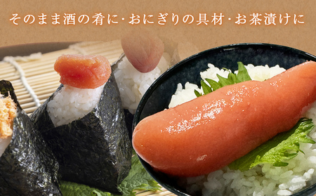 たらこ 500g 樽詰め （化粧箱入）＜最高品質＞ タラコ 冷凍 贈答 お中元 お歳暮 おにぎり  