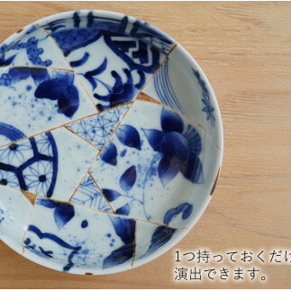 有田焼 染付陶片紋切立丸5寸向付 2枚セット 皿 プレート 器 うつわ 取皿 盛皿 金継ぎ 川本治兵衛商店 A90-30_イメージ3