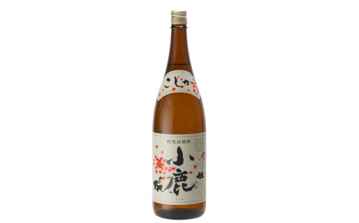 【B44004】小鹿酒造芋焼酎・梅酒3本セット（小鹿梅酒・小鹿・本にごり）_イメージ3