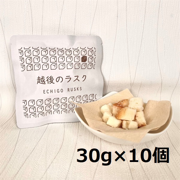 【たんぱく質調整食品】 越後のラスク（メープルシュガー） 30g×10個 バイオテックジャパン 越後シリーズ 1V18008