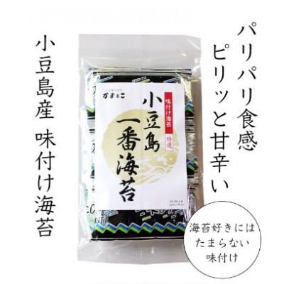 ふるさと納税 小豆島町 小豆島一番海苔(味のり)8切5枚×16束×3袋 |  | 01