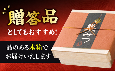 【先行受付 令和6年7月より発送】極巣みつ 620g (310g×2個) 蜂蜜 はちみつ コムハニー 極上 濃厚 広川町 / 株式会社九州蜂の子本舗[AFAI008]