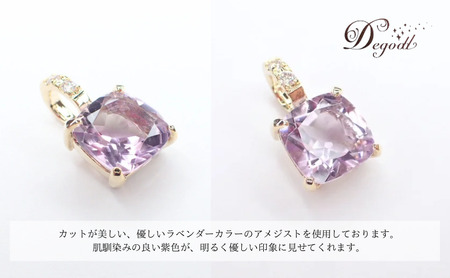 アメジストSQネックレス　天然石アクセサリー ペンダント アクセサリー ネックレス 天然石ネックレス ジュエリー レディースアクセサリー 宝石 プレゼント