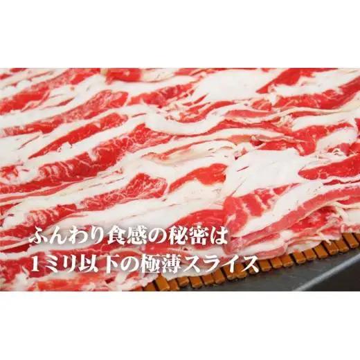 牛ロールステーキ 6個 牛 ステーキ E382