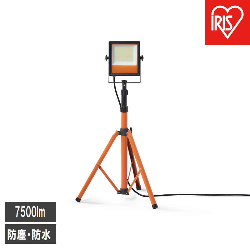 ＬＥＤスタンドライト ７５００ｌｍ LWT-7500ST2