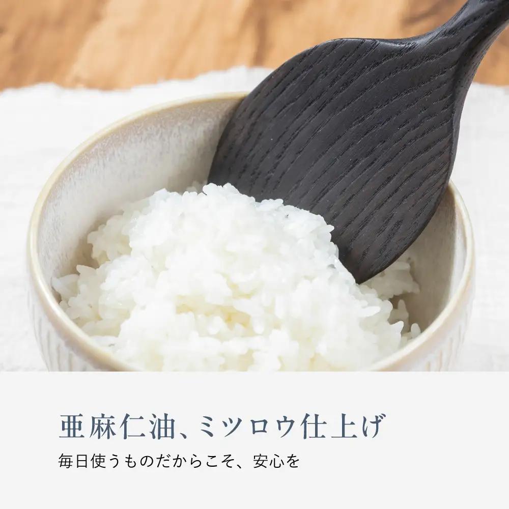 キッチン用品 楢のしゃもじ キッチン用品 shizendou TA005