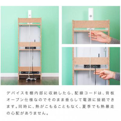 ふるさと納税 海南市 WiFiラック ルーター収納 ブラウン aku100960002 |  | 03