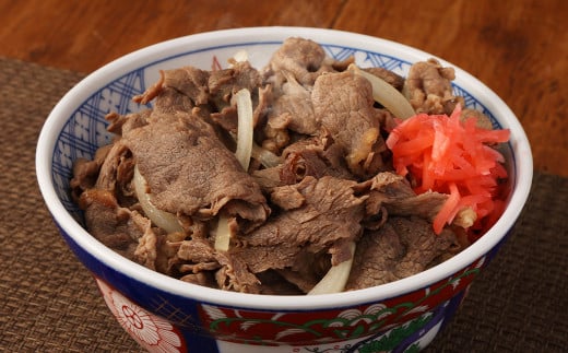 赤牛 切り落とし 合計1kg (500g×2パック)