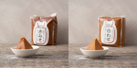 創業嘉永3年の歴史ある味噌蔵が造る味噌 いいちみそ500g 6種セット(計3kg)