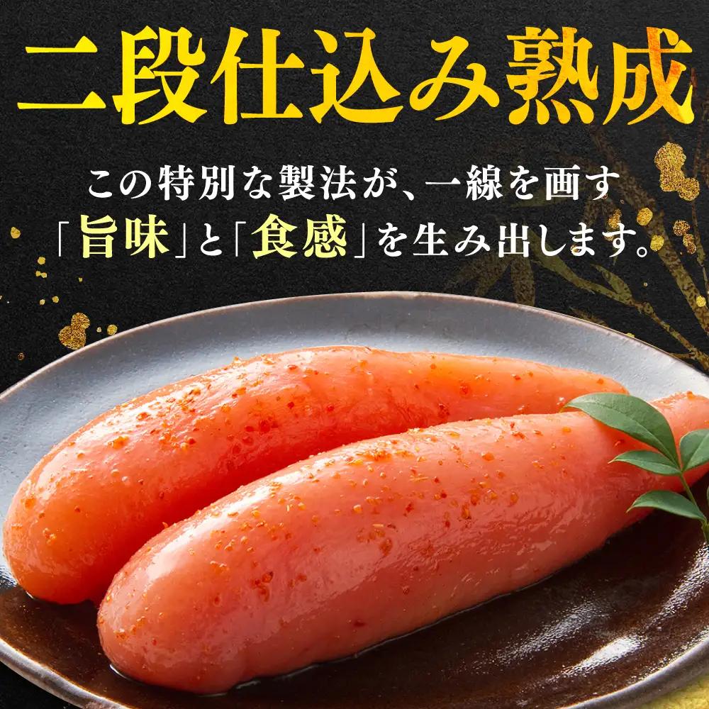 辛子明太子 500g [ABCY003] 無着色明太子 辛子明太子