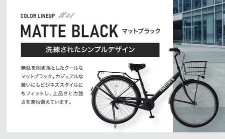 《9月末までの限定寄付額》完成品でお届け!《7月下旬頃発送》26インチ 自転車 街乗り自転車 人気 SHIMANOパーツ ブリーズ シマノ 内装3段変速 シティサイクル LEDライト 変速付き 安全基