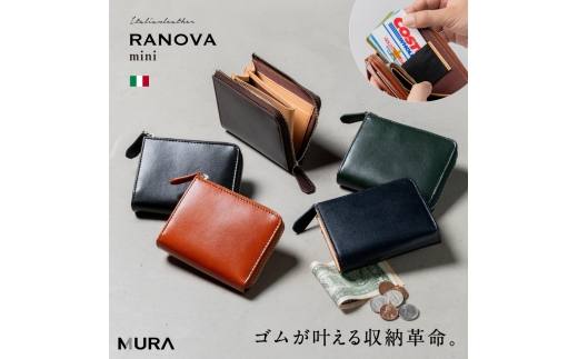 グリーン MURA 財布 メンズ ミニ財布 本革 L字ファスナー 小さい コンパクト 大容量 スキミング防止 小銭入れ カード入れ お札入れ ミニウォレット 軽量 薄型 薄い シンプル おしゃれ ビジネス ブランド ギフト プレゼント バッグ 25000円 2万5千円 岐阜県 大垣市