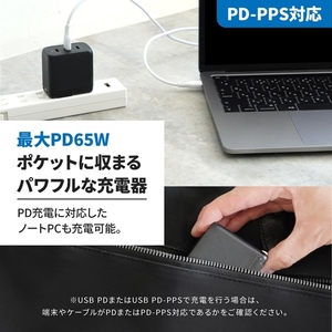 AC充電器 Owltech USB Type-C×3 PC スマホ 充電