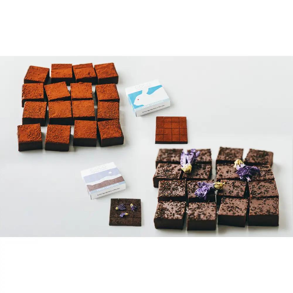 ヴィーガン生チョコレート7種類セット（プレーン・マンダリンオレンジ・ラ生チョコ3種：プレーン・Mオレンジ・ラズベリー＆ローズ） | スイーツ デザート