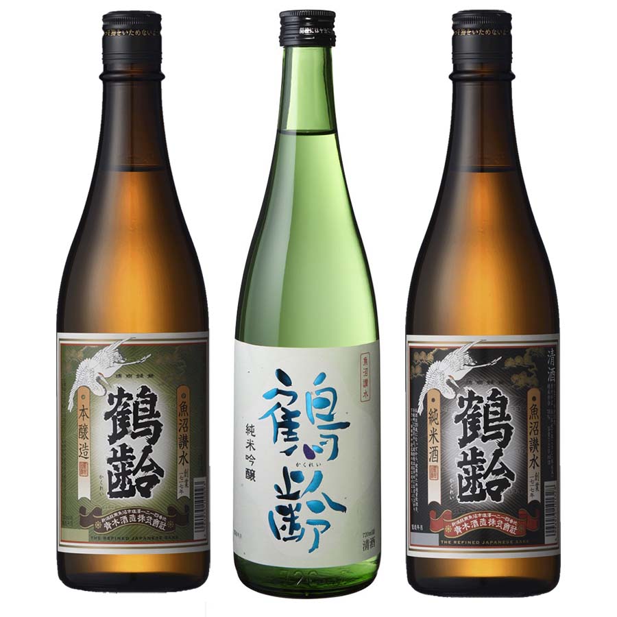 ＜青木酒造＞鶴齢 飲み比べ3本セット