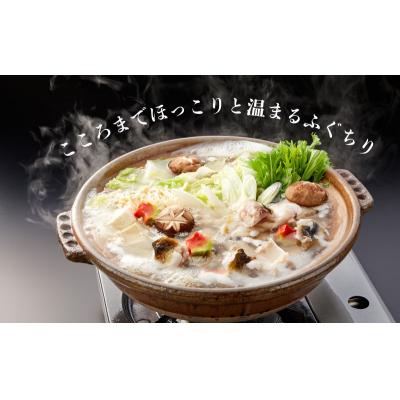 ふるさと納税 下関市 とらふぐ 刺身 と ふぐちり セット 4〜5人前 FL204 |  | 02