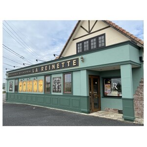 はちみつレモンシャーベット 90ml×8個【配送不可地域：離島】【1635822】