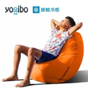 Yogibo Zoola Lite ( ヨギボー ズーラ ライト ) サンシャイン [ インテリア 寝具 ファッション ]