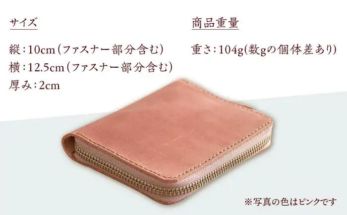 バッグ 国産牛革を使った経年変化が楽しめるラウンドファスナー二つ折り財布 [ABAM041] バッグ