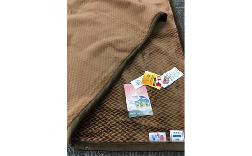 
                  C.R.P加工毛布　クロスマイヤー毛布　シングルサイズ　ブラウン　1枚　11701柄[0626]
                