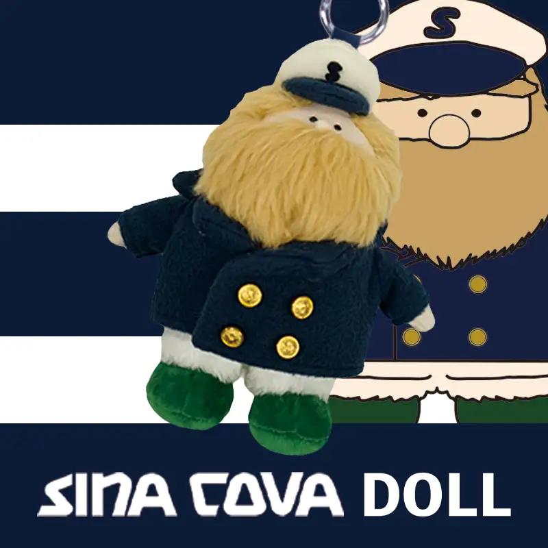 シナコバ＆リフィールコラボ商品（シナコバキャプテンドール）