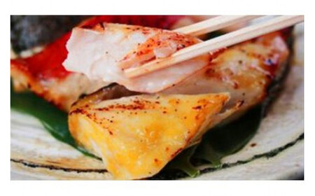 小田原の地魚をよりおいしく海鮮漬にしました。小田原海鮮漬　地魚三種セット(西京漬・粕漬・パセリバターグリル焼の3種、合計7枚入)