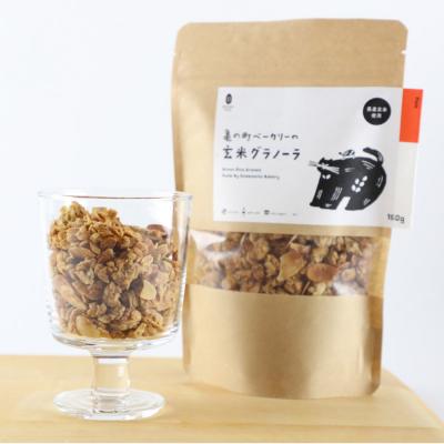 ふるさと納税 秋田市 亀の町ベーカリーの玄米グラノーラ(2袋セット)|15_kcb-040201 |  | 03
