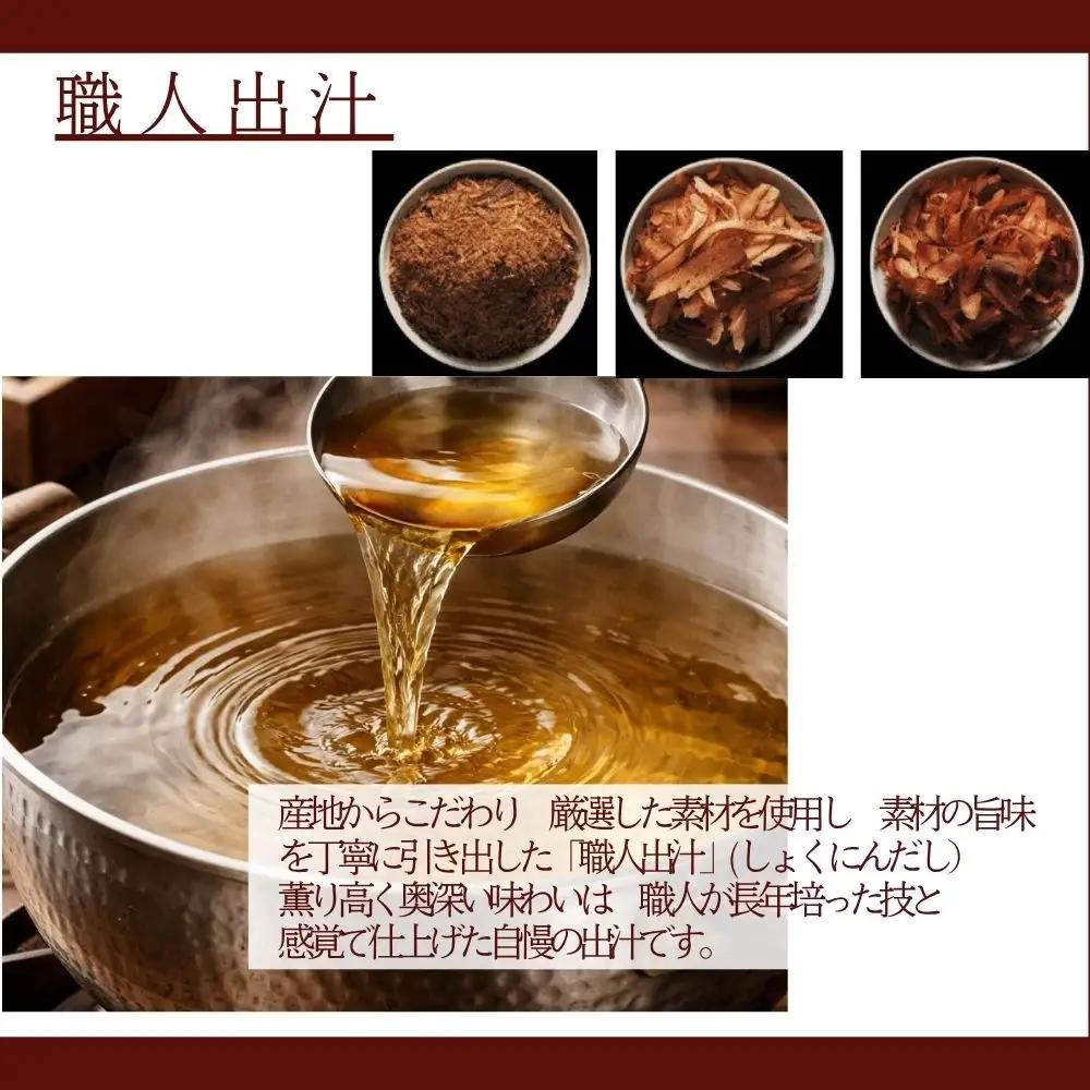 【先行受付！10月～2月発送】名物海鮮鍋料理うどんちり 具だくさん うどん_OS297-0001