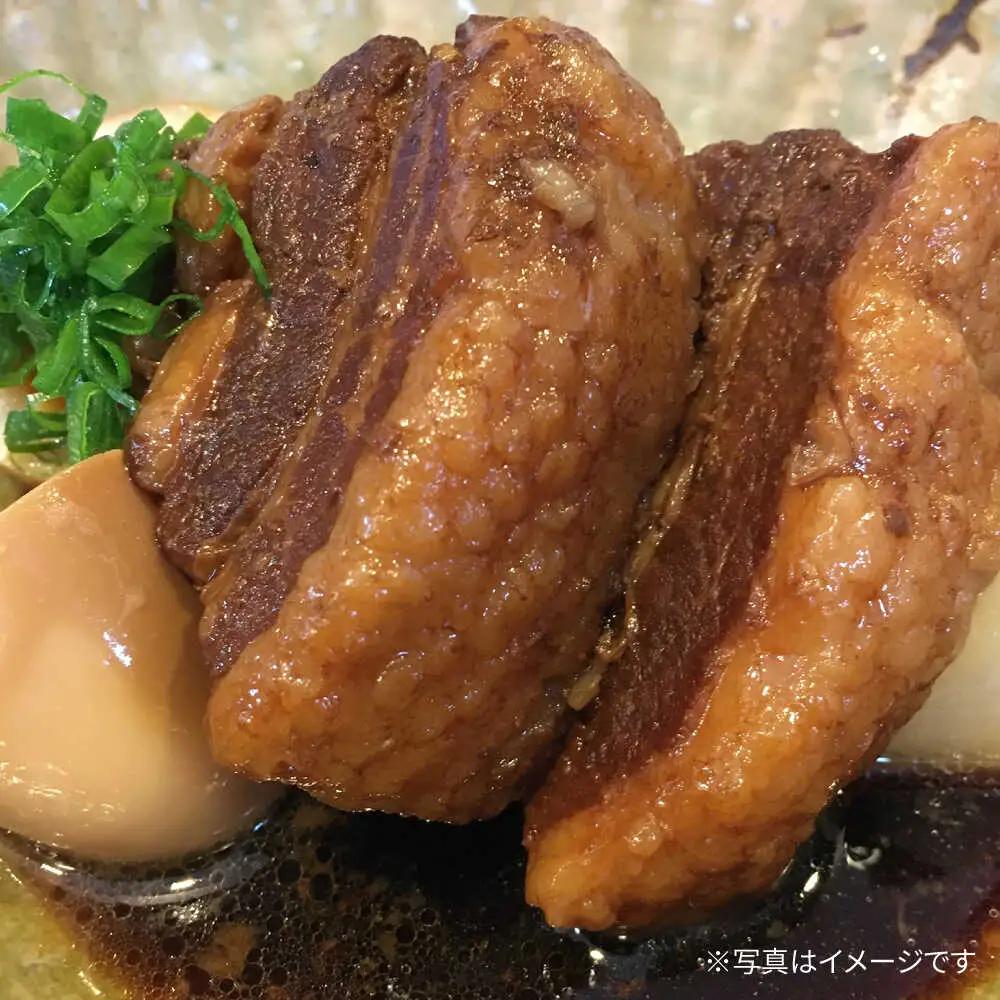 刺身醤油セット[AQBQ004] 醤油