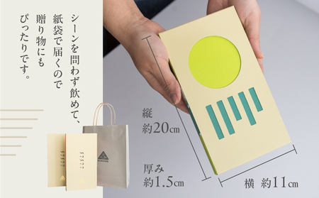 金飛騨茶 57577（ほうじ茶）飛騨金山産 （40g×2箱）【94-2】