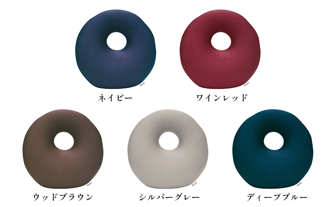 円座 クッション MOGU モグ プレミアム ホールクッション ド