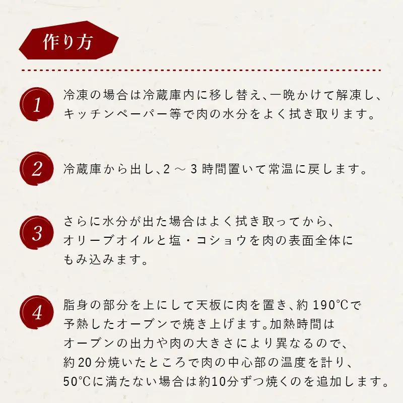 《プロシリーズ》佐賀牛赤身の極み”希少部位カメノコ”ブロック1kg ステーキ