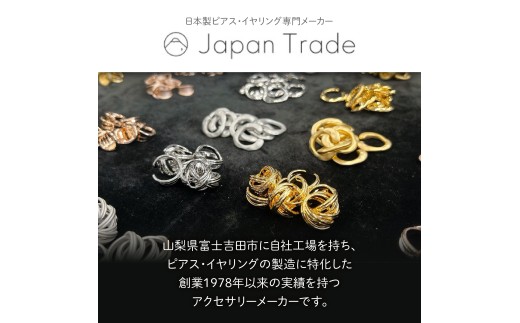 イヤリング ビジューフラワー シルバー ne112-1