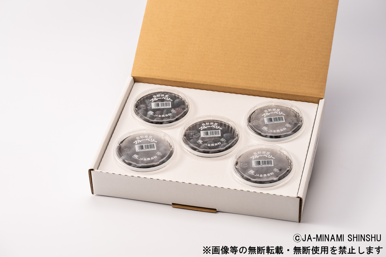 ※梱包はイメージです