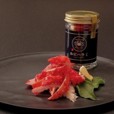 ふるさと納税 網走市 網走特産 【かにハラミ　三種セット】 100g×3 |  | 01