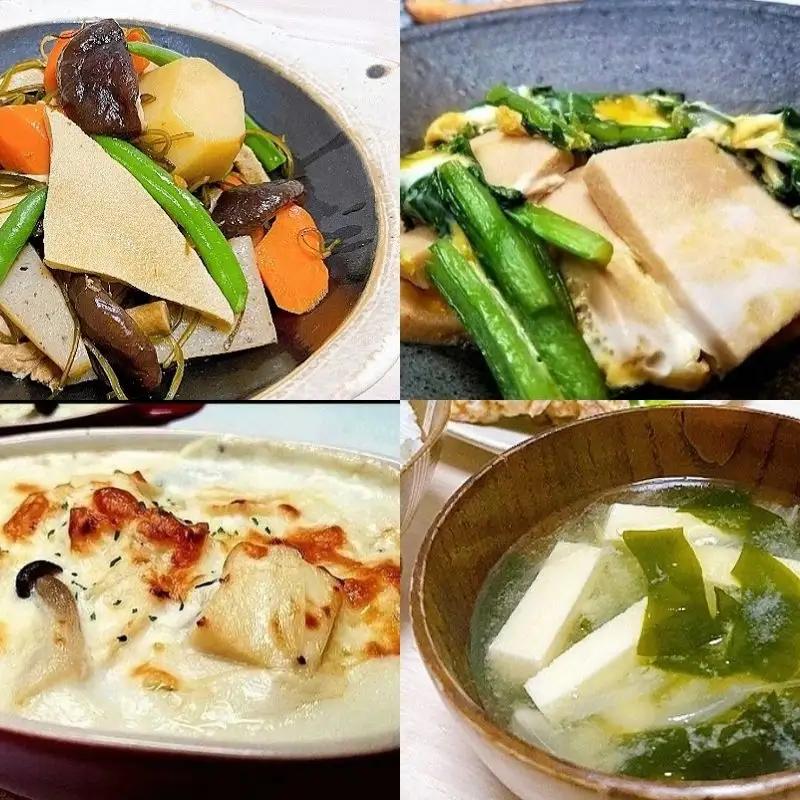 No.3014 福島市名産・立子山の凍み豆腐２連　箱入り