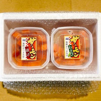 ふるさと納税 根室市 おつまみ刺身サーモン6種セット(6種計6個) A-09152 |  | 01