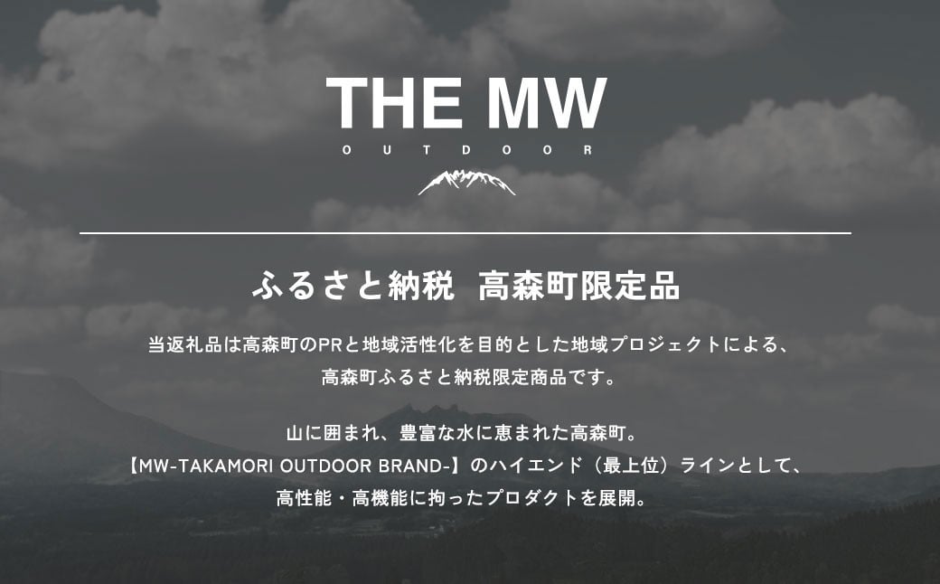 【THE MW】無段階 リクライニングチェア ブラック