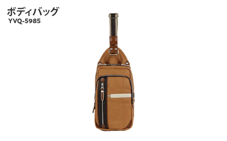 ボディバッグ YVQ-5985（CA）＜キャメル＞