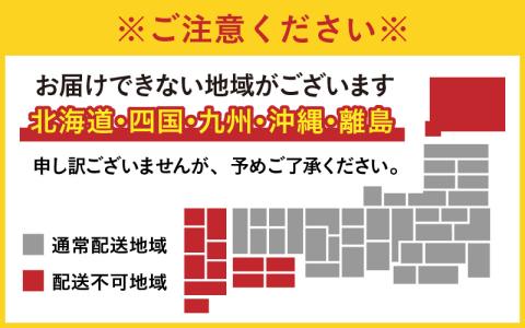 焼肉用 国産 味付け親鶏 純けい 900g（450g×2パック）