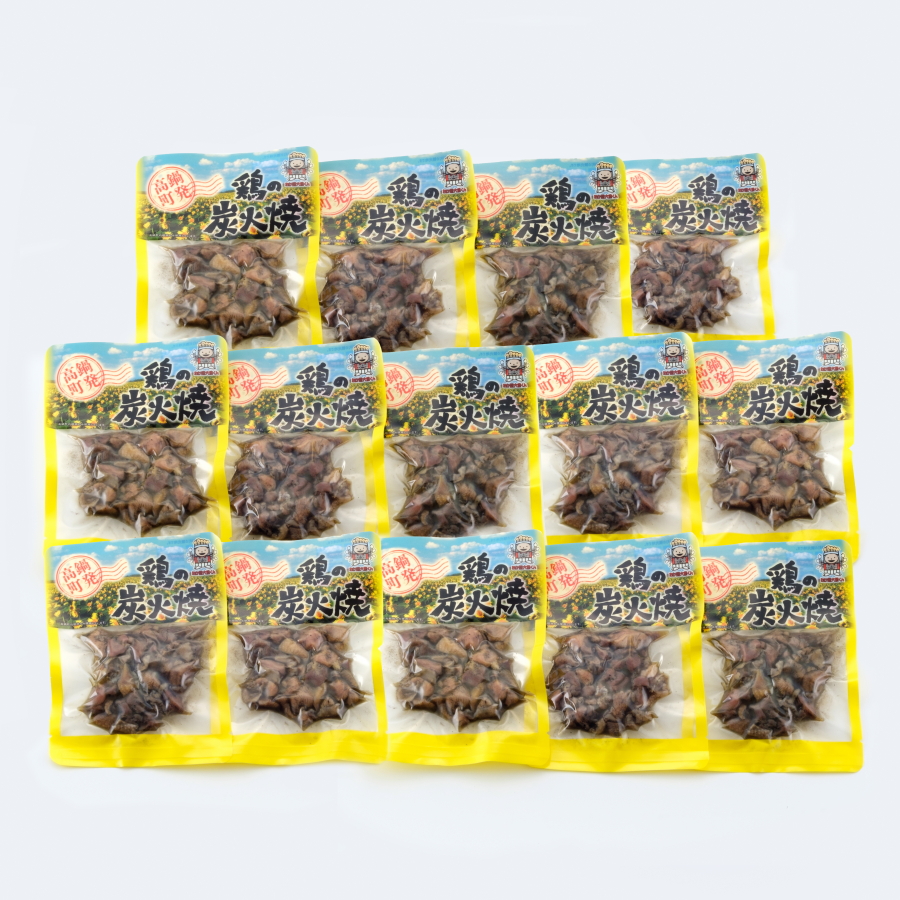 高鍋町産鶏の炭火焼き　100g×14P入