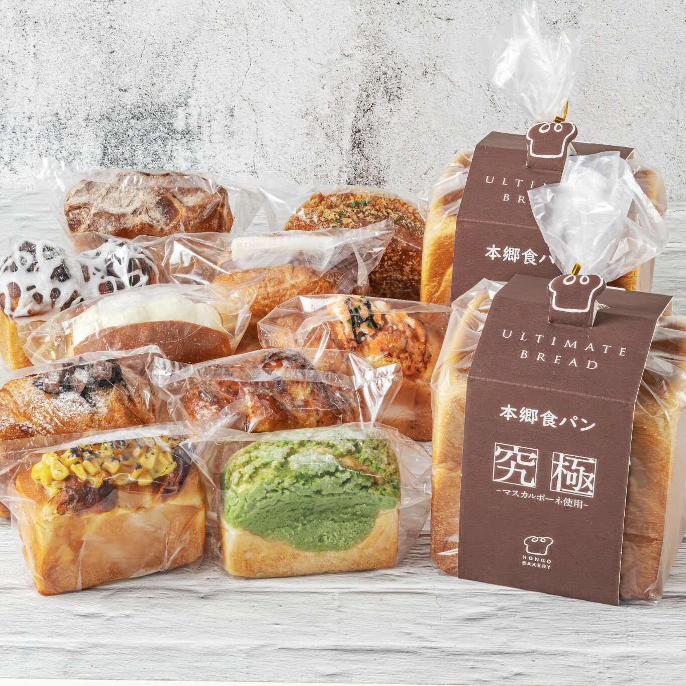 【ふるさと納税】 本郷食パン2個＋手のひら食パン10個セット 食パン　パン　ベーカリ　本郷ベーカリー　千葉県　千葉　木更津市　送料無料　KDJ002
