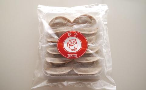 自家製餃子 北海道産食材にこだわった「tokitto GYOZA」36個