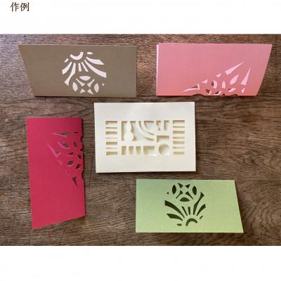 ふるさと納税 大田区 キリガミ「たてもの文様帖」 |  | 02