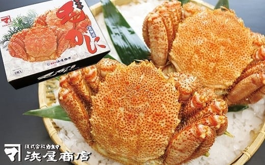 C-32032 毛がに500～600g×2尾