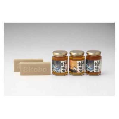 ふるさと納税 恵那市 恵那蜂蜜・蜜蝋セット(蓮華蜂蜜・百花蜂蜜・栗蜂蜜180g各1本、Aランク蜜蝋300g:150g2枚)