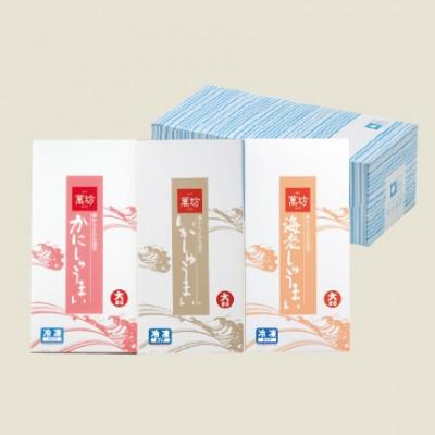 ふるさと納税 佐賀県 呼子萬坊 いか・えび・かにしゅうまい三姉妹セット(佐賀県) |  | 03