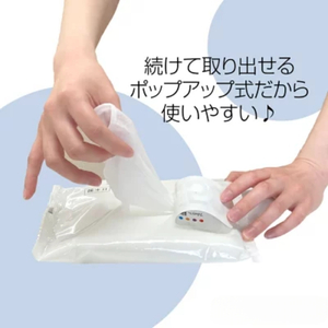7days, 除菌ウェットティッシュ ノンアルコール 1400枚 70枚×20個 日用品 日用品 ウェットティッシュ
